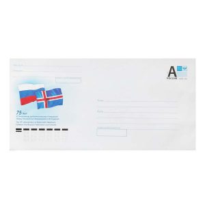 Маркированный почтовый конверт с литерой «А»